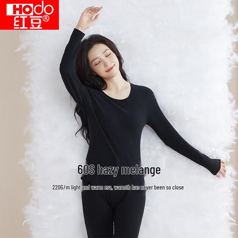 

Комплект женского бесшовного термобелья Hodo из модальной смеси L