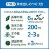 Itoen Oi Ocha Matcha Green Tea 70g Made 100 Domestic Leaves Stand-Up Bag Zipper