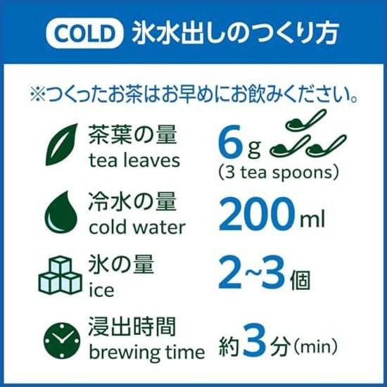 Itoen Oi Ocha Matcha Green Tea 70g Made 100 Domestic Leaves Stand-Up Bag Zipper