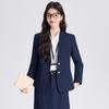Elegant Women's Slim Fit Spring Business Suit Set - Formal Workwear