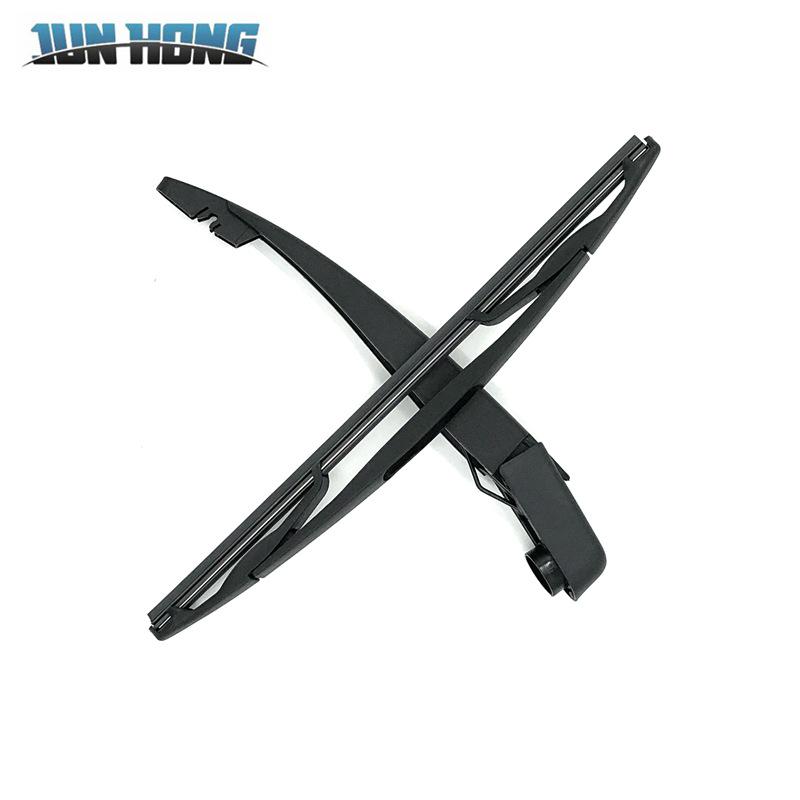 Ford Fiesta (02-09) Rear Wiper Assembly & Blade Arm