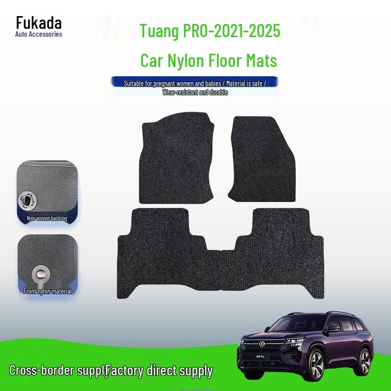 Black Nylon Car Floor Mats for SAIC Volkswagen Teramont Pro (2021-2025) - Anti-Wear Design