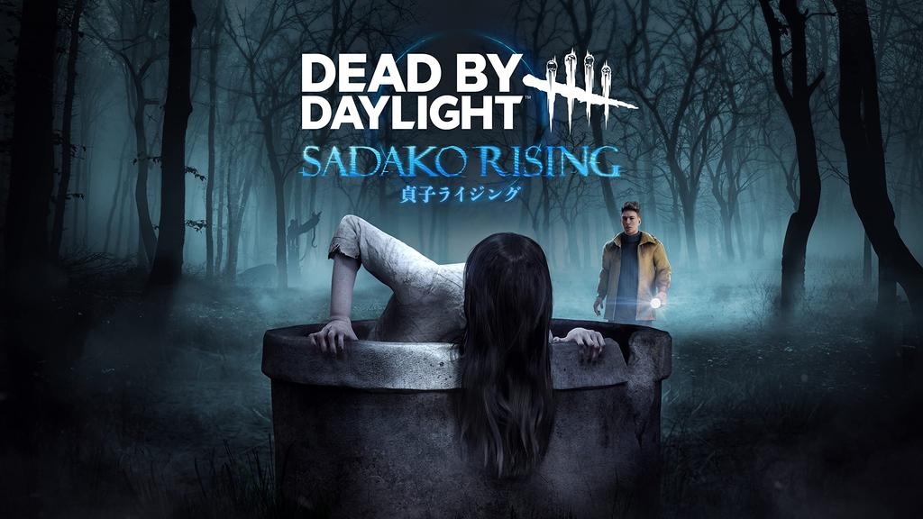 PS4 Version Dead by Daylight Sadako Rising Edition Official Japanese Version [CERO Rating "Z"]
