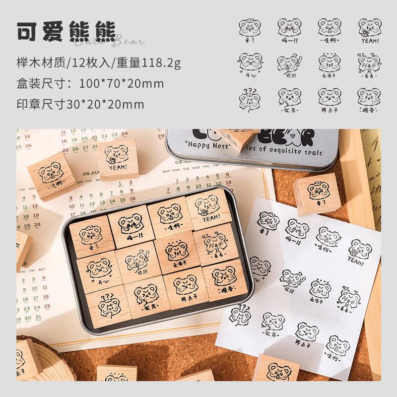 

12pcs Cartoon pattern Vintage Week Wooden Rubber Stamp Scrapbooking Deco DIY Craft Standard Wooden Stamps Set Planner Stationery
