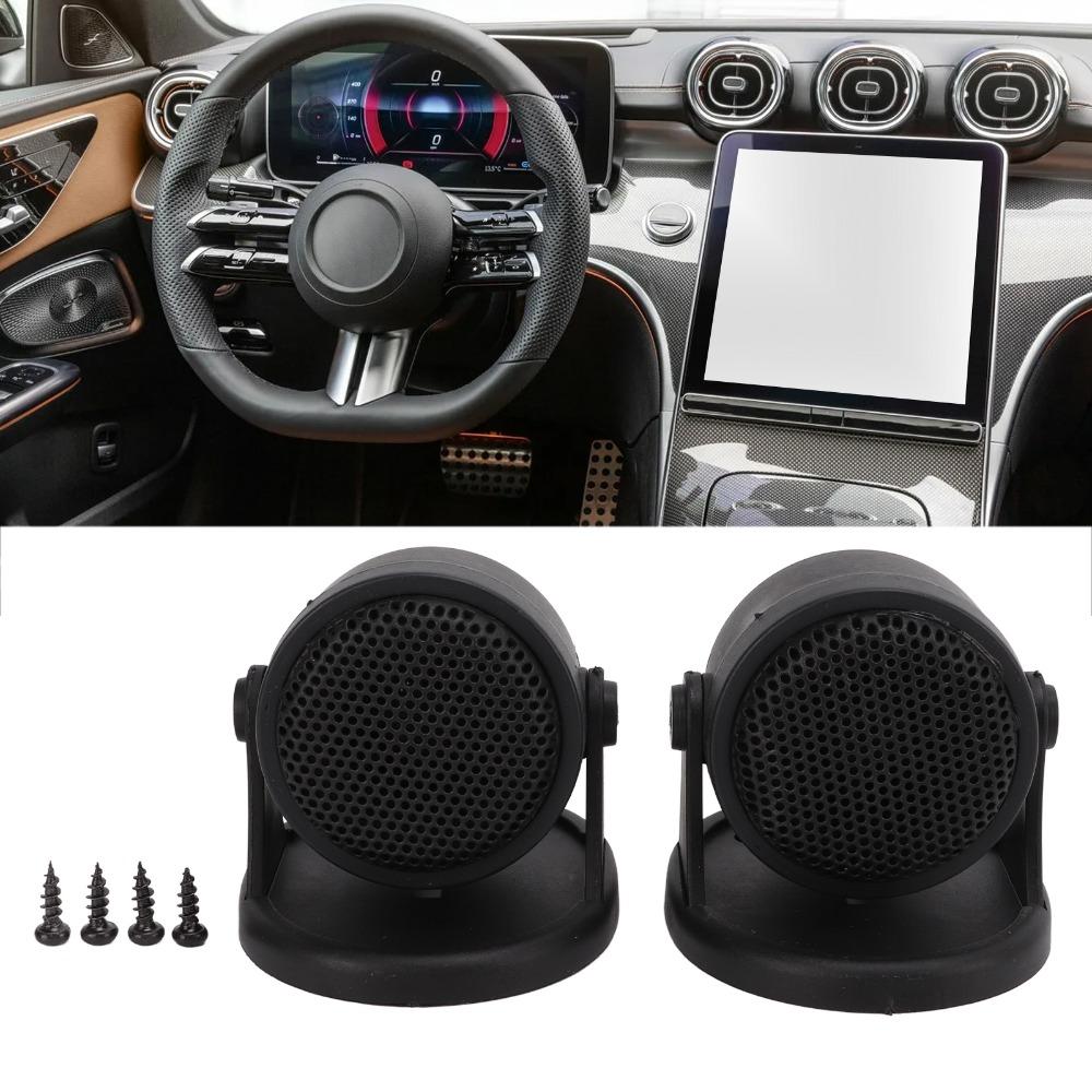 A Pair of with Screws Car Mini Tweeters 5-20KHz Car Stereo Speakers Car Tweeters  Car Audio System