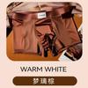 Summer Ice Silk Breathable Men's Underwear Elastic Breathable Skin Friendly Comfortable Shorts