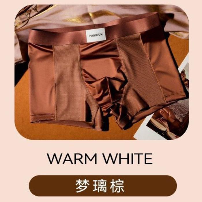 Summer Ice Silk Breathable Men's Underwear Elastic Breathable Skin Friendly Comfortable Shorts