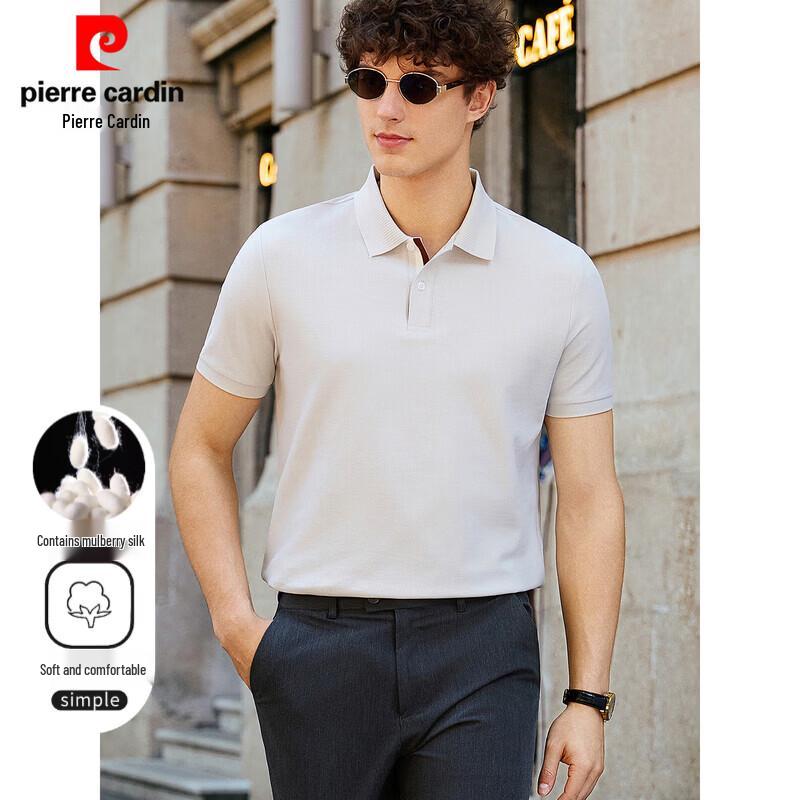Pierre Cardin Men's Cooling Linen Silk Blend Polo Shirt