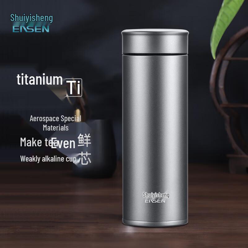 Shui Yisheng Pure Titanium Insulated Tea Cup