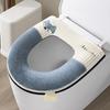 Toilet Cushion, Thickened Toilet Pad, Portable Warm Bathroom Cover for Fall and Winter