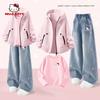 Hellokitty Children's Suit 2026 New Style Girls' Spring Clothes, Fashionable and Stylish Big Children's Spring Outfit Two-Piece Set