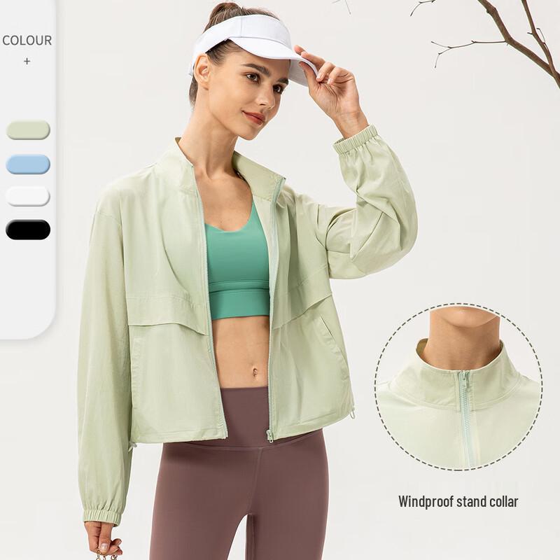 Women's Outdoor Fitness Windbreaker Jacket