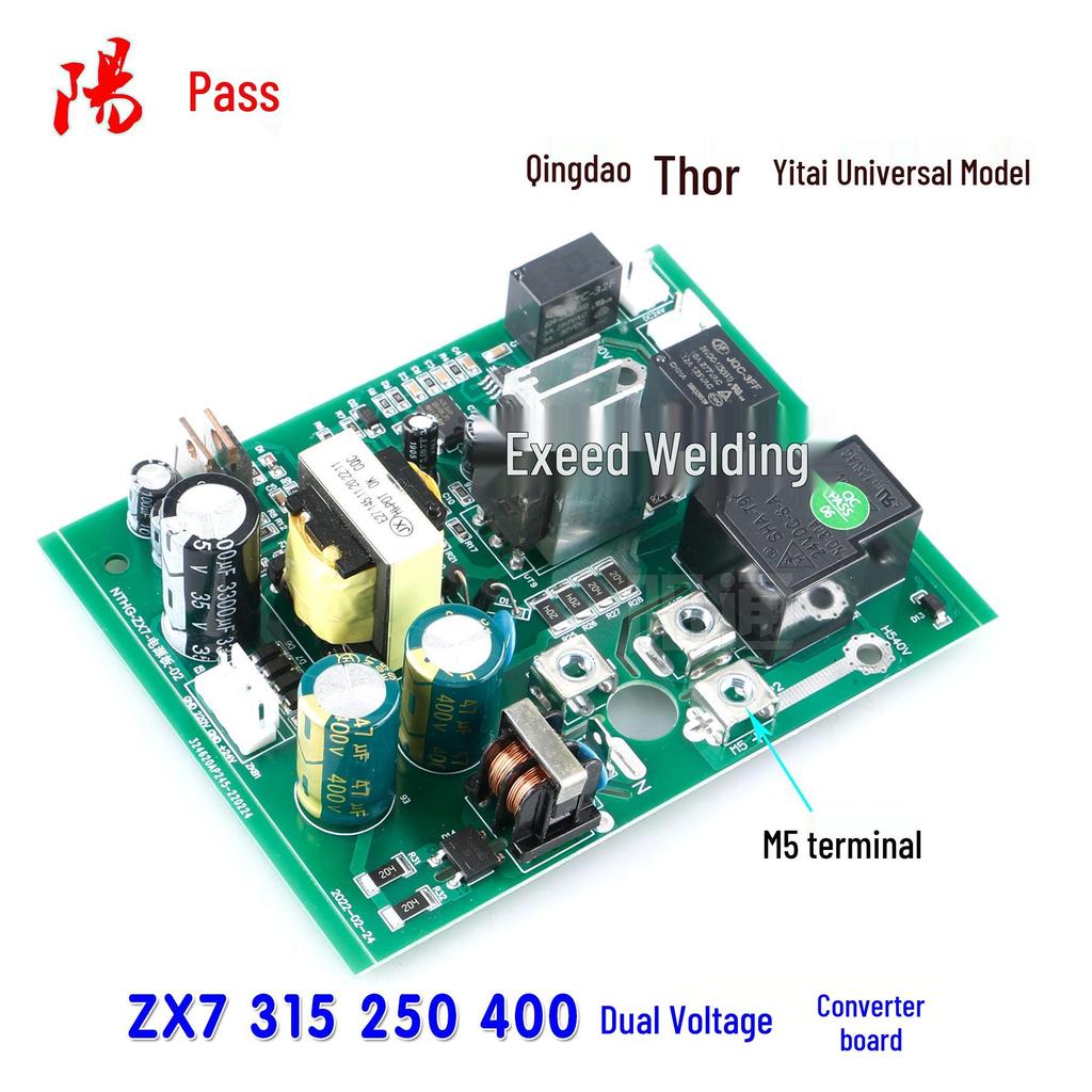 Dual Voltage ZX7 315/250/400 Power Conversion Board with Terminals