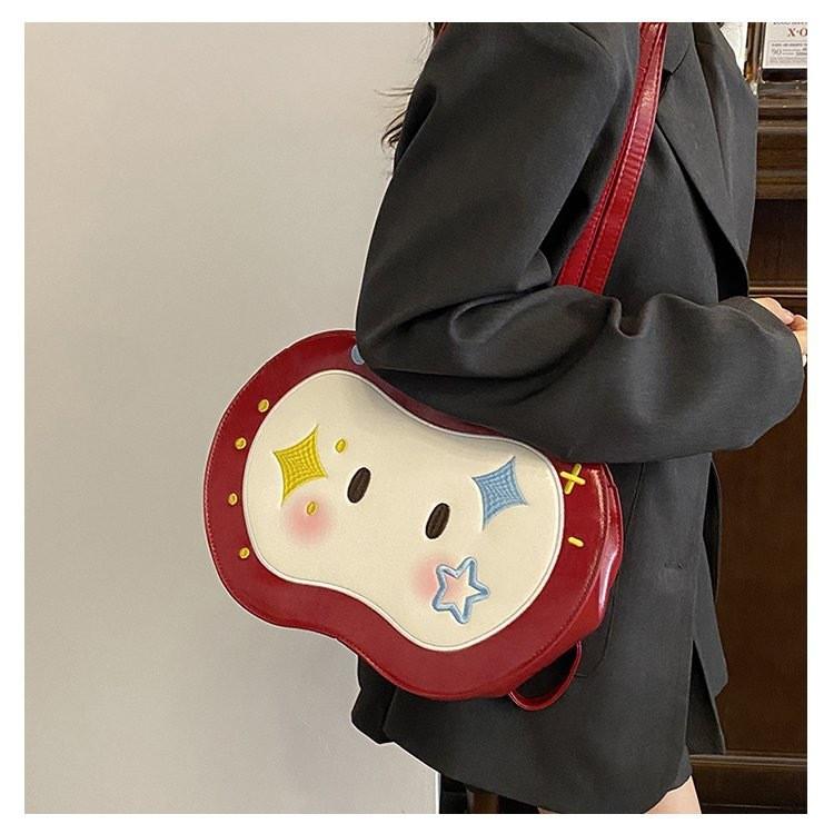 Fashionable Small Apple Backpack With Pu Leather And Padded Shoulder Straps For Casual Outings