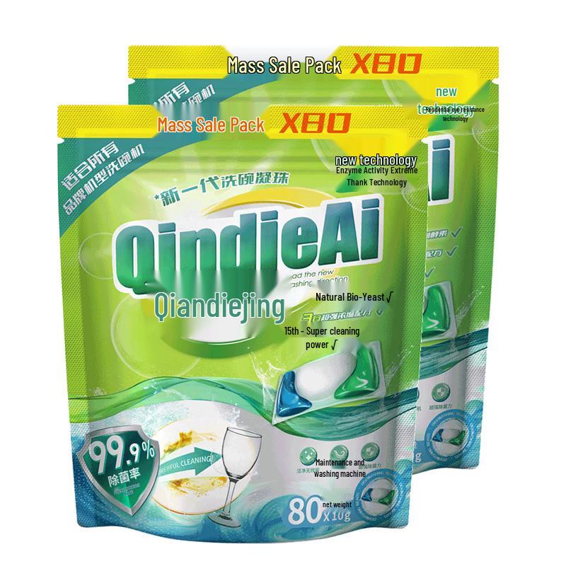 3-in-1 Dishwasher Detergent Pods