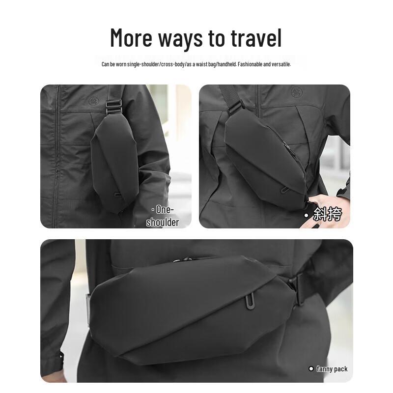Men's Functional Travel Crossbody Chest Bag