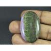 23X38X05MM Natural Stichtite Oval Shape Cabochon Loose Gemstone 45Cts. G-268