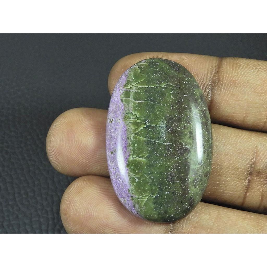 23X38X05MM Natural Stichtite Oval Shape Cabochon Loose Gemstone 45Cts. G-268
