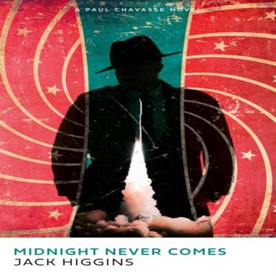 Художня література – Романи