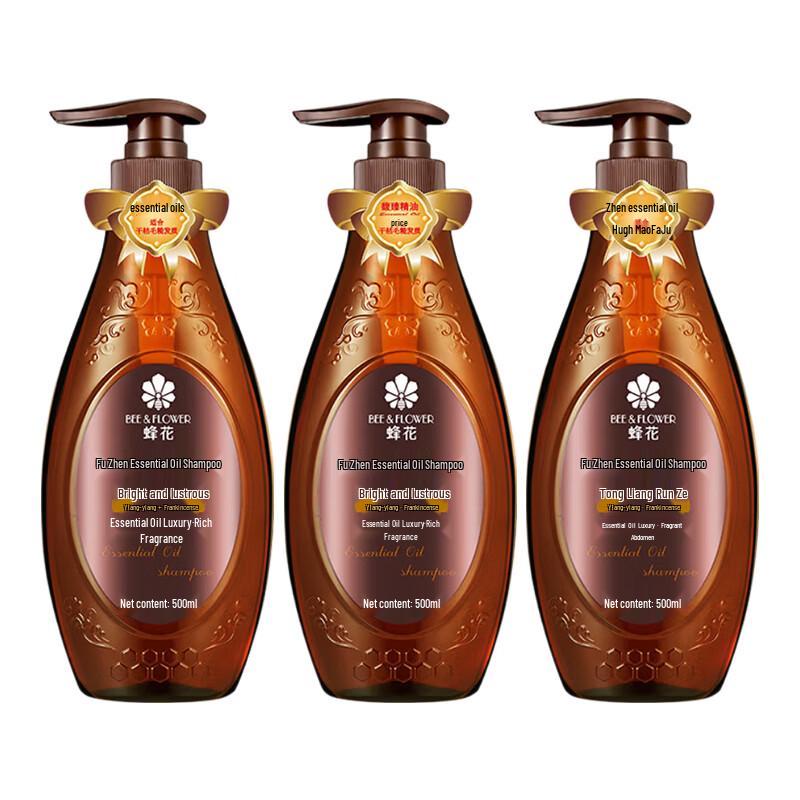 Bee & Flower Fuzhen Essential Oil Brightening & Moisturizing Shampoo 3-Pack