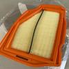 Original BMW Luftfilter für 2er, 3er, 5er, 7er Serie & X3 - Modell MG68 Auf Lager