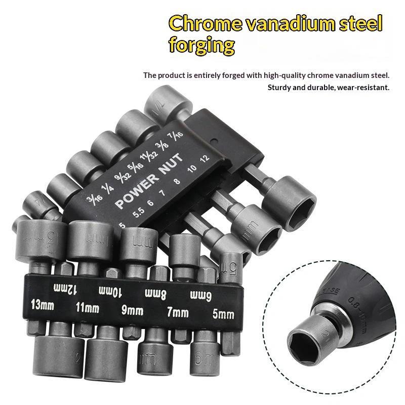 9/14PCS Socket Inner Hexagonal Wrench Hexagonal Handle Screwdriver Socket Extension Rod Pneumatic Screwdriver Insert Tool Set