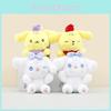 Charming Cartoon Pudding Dog Plush Toy Keychain Cute Soft Stuffed Animal 12cm