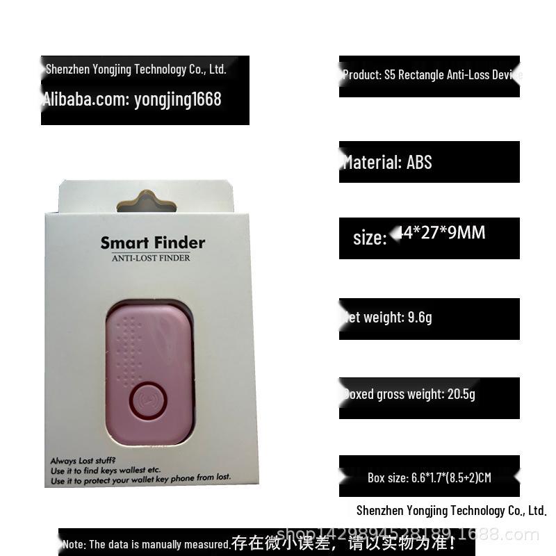 S5 Low Power Bluetooth Keychain: Anti-Lost Locator and Two-Way Alarm Tracker