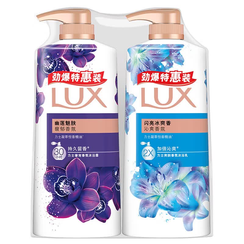 Lux Fragrant Shower Gel Twin Pack