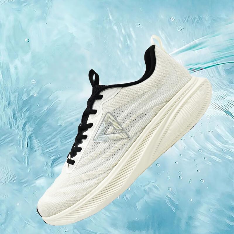 Peak TEBT24801H Unisex Outdoor Safety & Lifestyle Cushioned Shoes