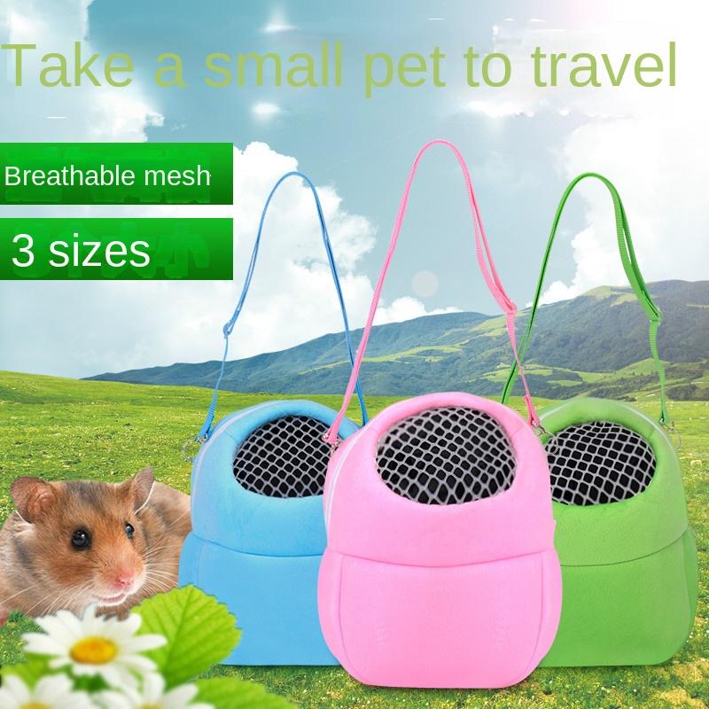 

Small pet bag Portable squirrel chinchilla guinea pig cotton nest mesh breathable hamster shoulder takeaway bag S