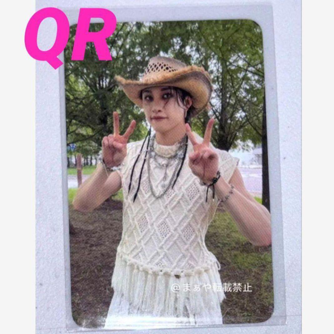 

[USED] straykids karma bangchan QR trading card korea pop-up limited