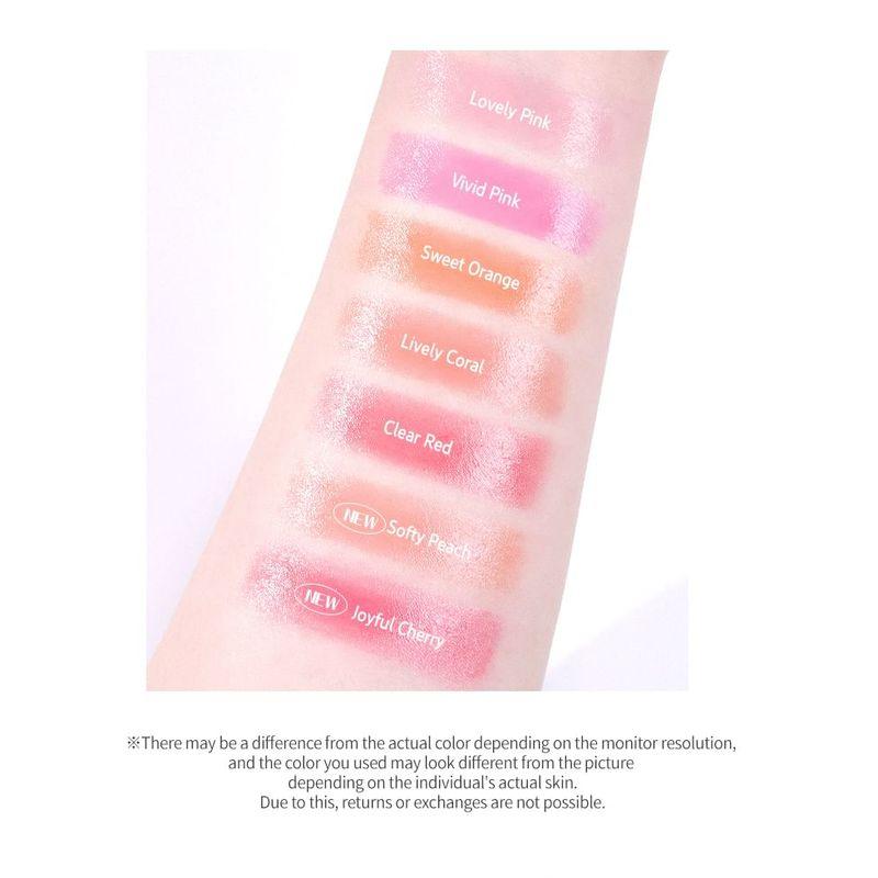 MACQUEEN - Loving You Tint Glow Lip Balm - 7 Colors