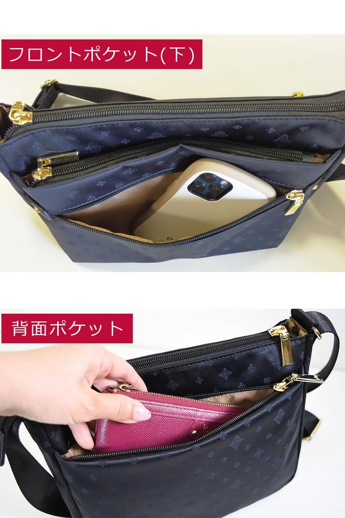 Memezawa Bags Women's Mini Shoulder Bag, Small, Crossbody, Lightweight, Popular, Stylish, Cute, Nylon, Lightweight, 55006, Black (10)