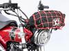 Kijima Motorcycle Parts Front Carrier Matte for Dax 125 Overlay, Steel, Black, ('22-/8BJ-JB04), 210-2787