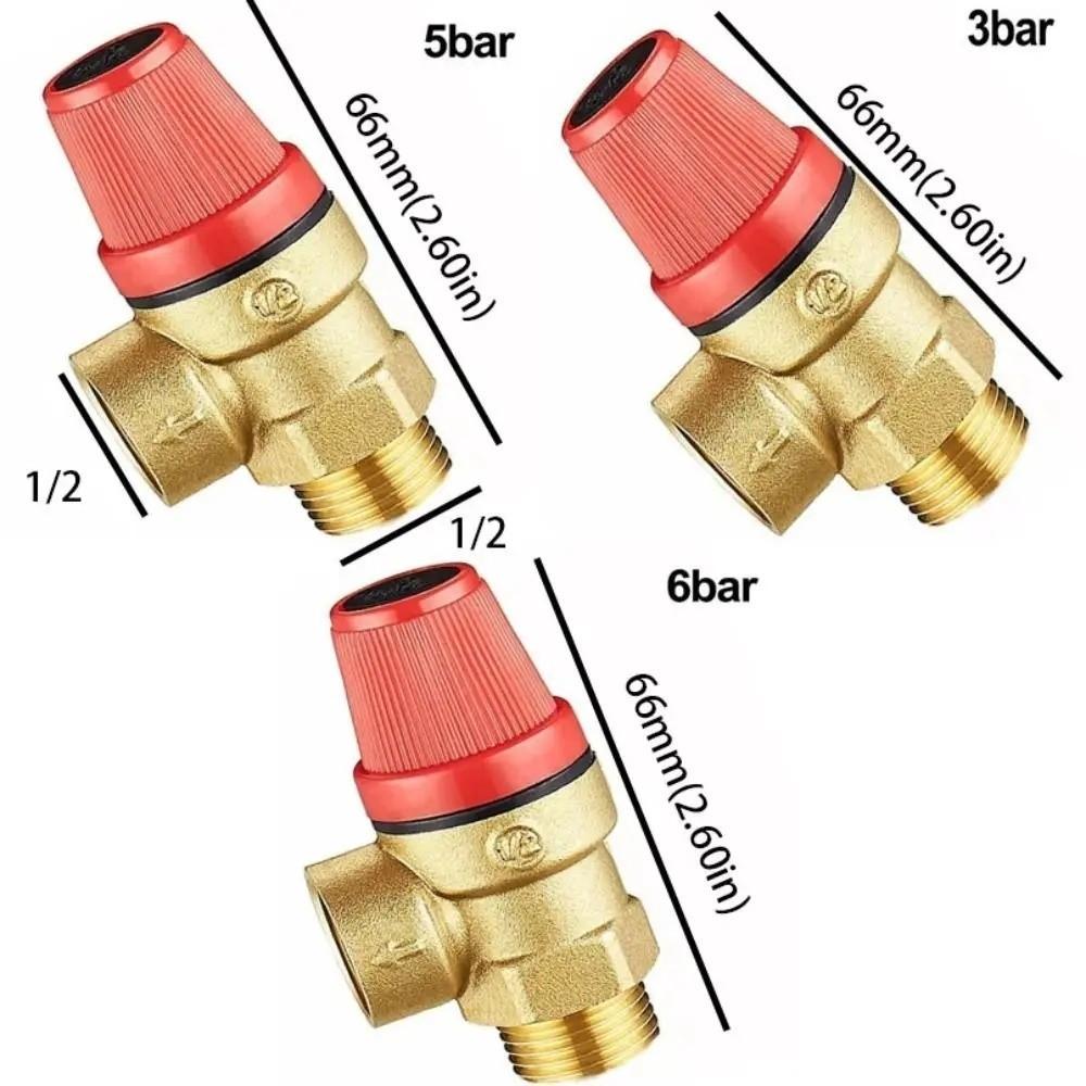 Brass Automatic Drain Valve Wall-mounted with Meter Solar Safety Valve 3/5/6 Bar Pressure Valve Boiler Water Heater Supporting