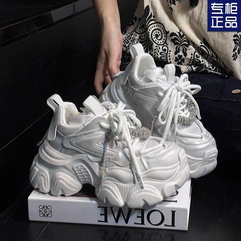 Retro Silver Platform Dad Shoes Women's Autumn New Small Height Increase Versatile Casual Sports Shoes