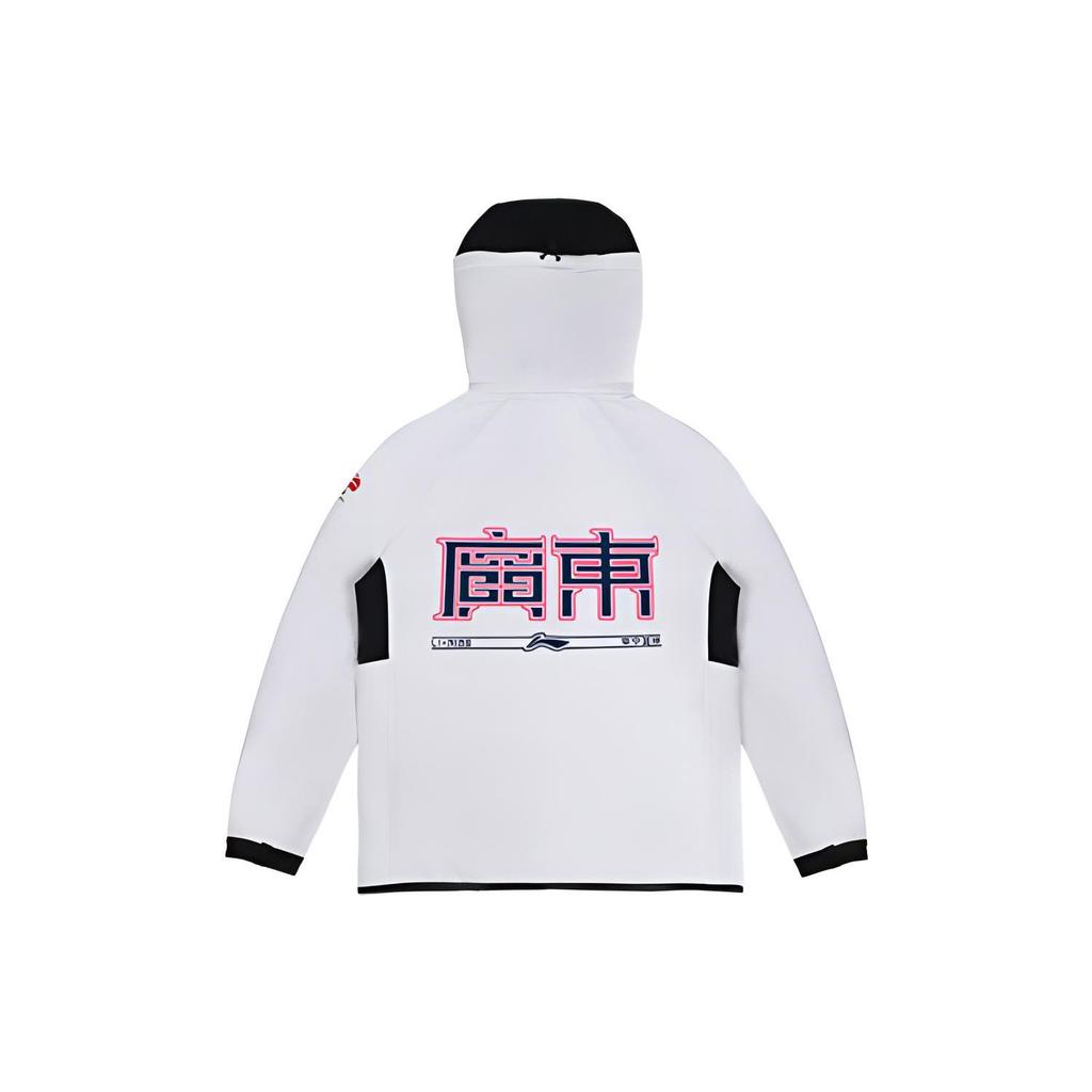 Li Ning Basketball Collection Coat Men's AWDTD39-2