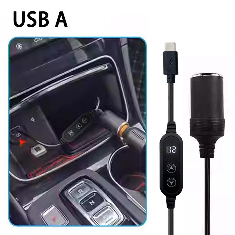 Adjustable Power Adapter Cable: Type-C To Car Cigarette Lighter (5V-20V) for GPS & Recorder