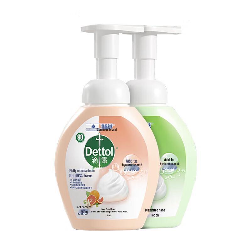 Dettol Antibacterial Foam Hand Wash Set