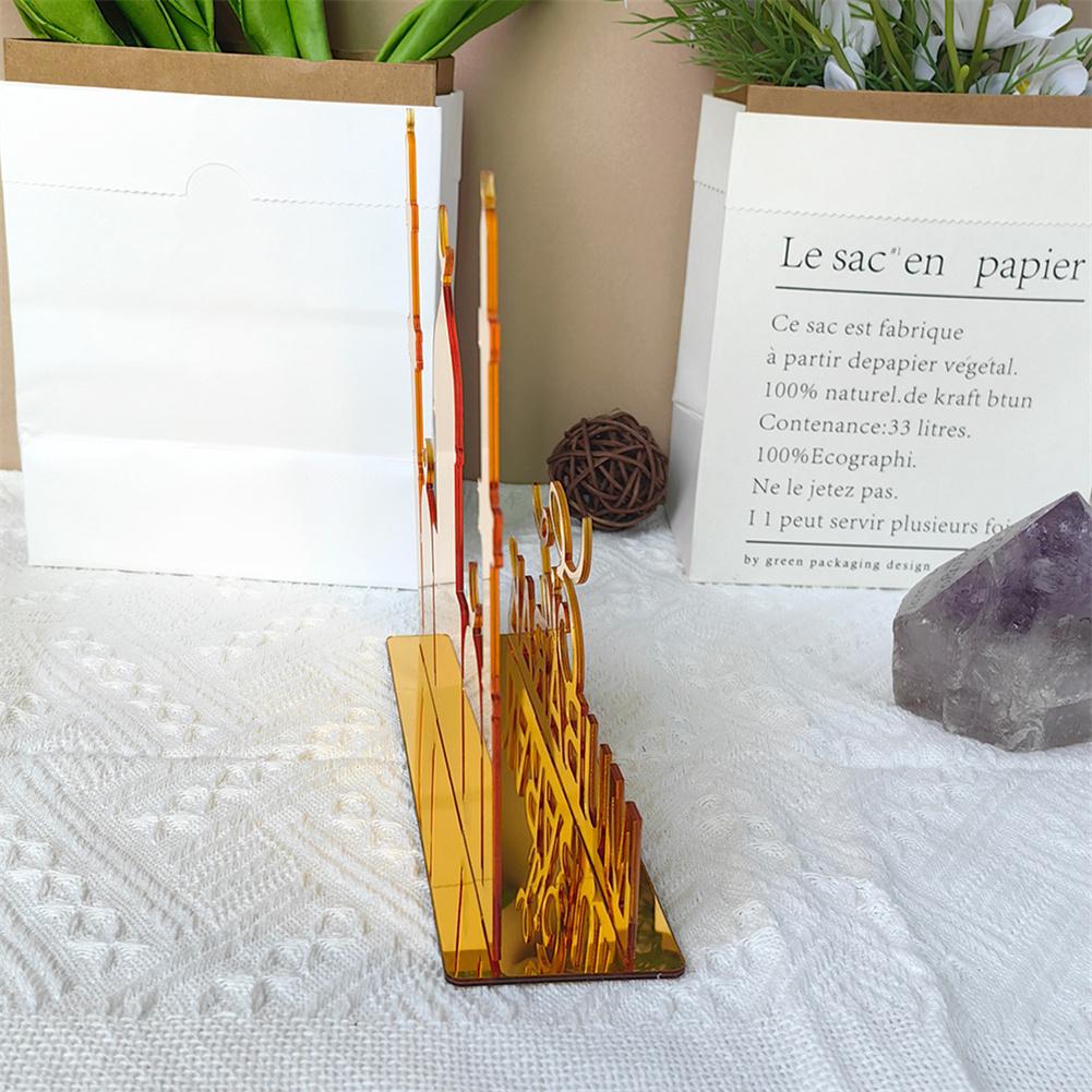 Acrylic Table Ornament Eid Mubarak DIY Decoration Party Supplies For Living Room Bedroom Study Dining Room Decor (16x20cm/6.3x7.9inch)
