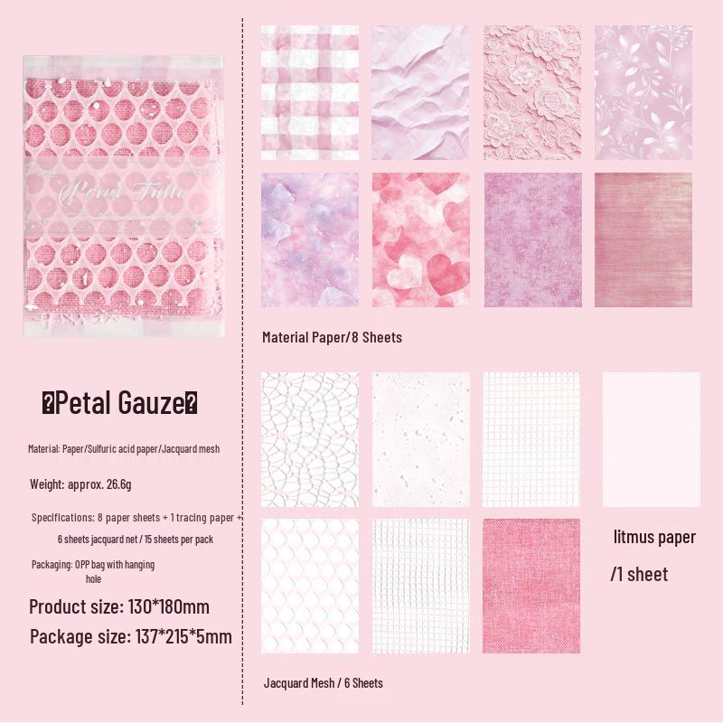 Yue Zhen Light Mesh Handmade Patchwork Material Pack - Non-Adhesive Journal Paper