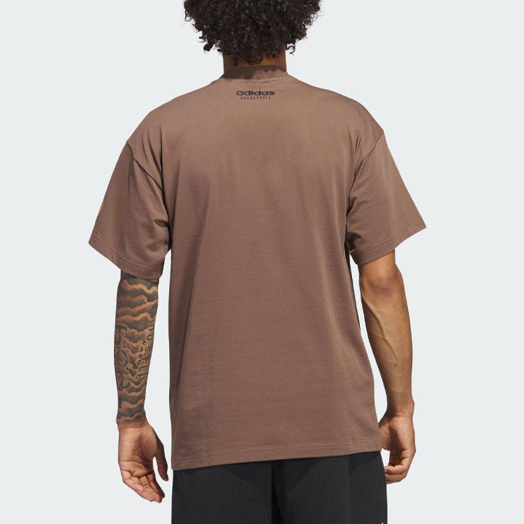 adidas T Shirt Men's Stratum Dark Earthy Brown IN2470