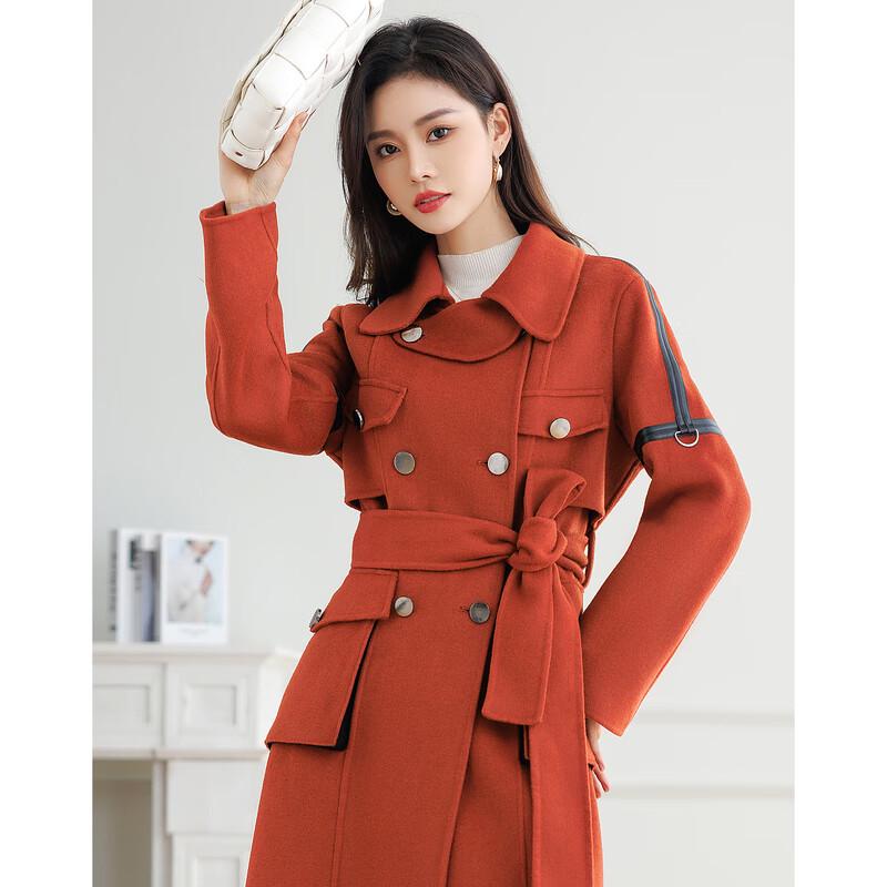 Sishui Nianhua Women's Elegant Wool Blend Overcoat