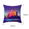 EID MUBARAK Cushion Cover Pillowcase Ramadan Decoration Muslim Party Decoration Islam Gift Eid Al Adha Ramadan Kareem Decor 2026