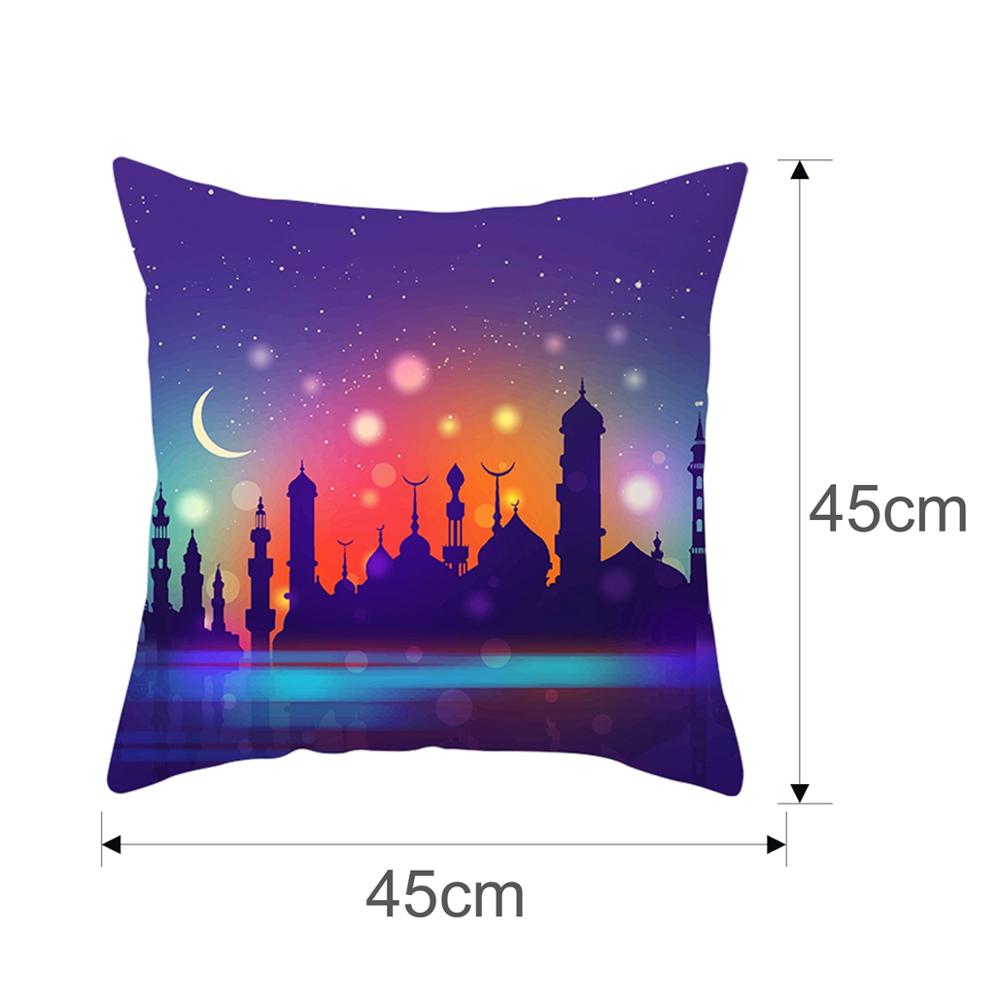EID MUBARAK Cushion Cover Pillowcase Ramadan Decoration Muslim Party Decoration Islam Gift Eid Al Adha Ramadan Kareem Decor 2026
