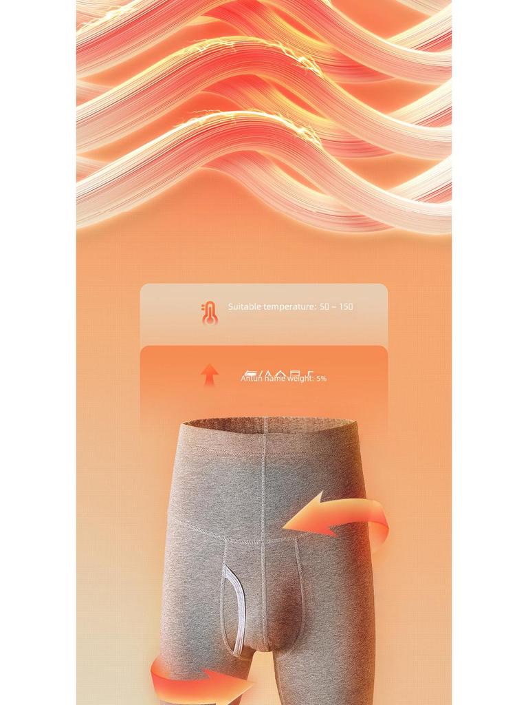 Men's Slim High-Waist Cotton Thermal Trousers - Autumn/Winter Collection