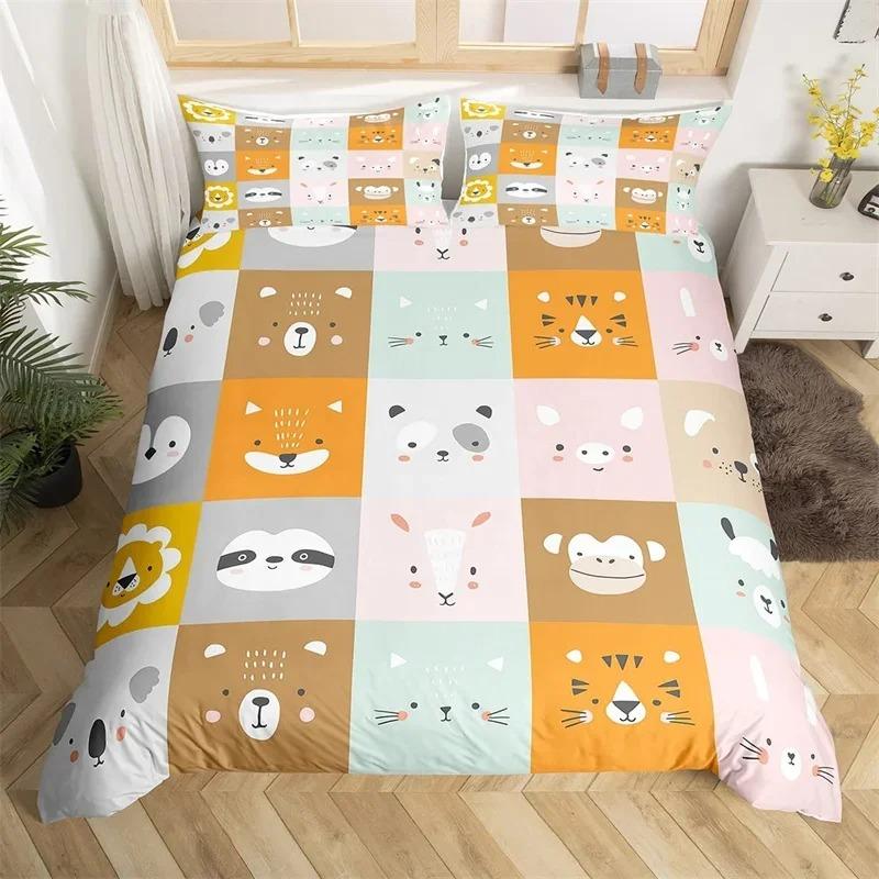 Kawaii Lion Duvet Cover Set Twin King For Kids Boys Girls Cartoon Animal Bedding Set Microfiber Wild Animals Theme Quilt Cover