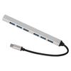Typ C Hub 7 in 1 Aluminiumlegierung 5 Gbit/s Übertragung Weitgehend kompatible Typ C Dockingstation für PC Laptop