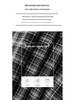 Xin Ge Plaid High Waist Fishtail A-line Skirt – Korean Style Long, Irregular Cut